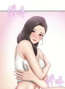 Page 370 of 亲子餐厅的妈妈们 1-50 - preview thumbnail