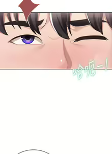 Page 440 of 亲子餐厅的妈妈们 1-50 - preview thumbnail