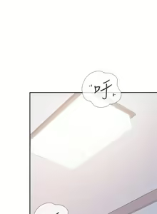 Page 512 of 亲子餐厅的妈妈们 1-50 - preview thumbnail