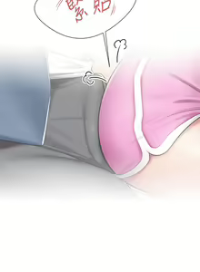 Page 521 of 亲子餐厅的妈妈们 1-50 - preview thumbnail