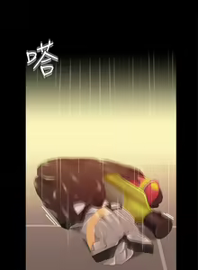 Page 53 of 亲子餐厅的妈妈们 1-50 - preview thumbnail