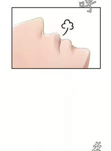 Page 533 of 亲子餐厅的妈妈们 1-50 - preview thumbnail