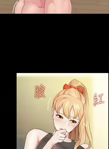 Page 54 of 亲子餐厅的妈妈们 1-50 - preview thumbnail