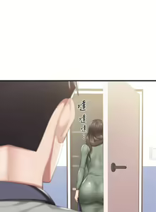Page 565 of 亲子餐厅的妈妈们 1-50 - preview thumbnail