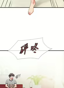 Page 614 of 亲子餐厅的妈妈们 1-50 - preview thumbnail