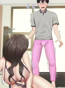 Page 624 of 亲子餐厅的妈妈们 1-50 - preview thumbnail