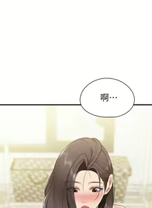 Page 666 of 亲子餐厅的妈妈们 1-50 - preview thumbnail