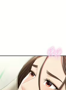 Page 704 of 亲子餐厅的妈妈们 1-50 - preview thumbnail