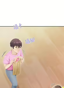 Page 74 of 亲子餐厅的妈妈们 1-50 - preview thumbnail