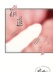 Page 745 of 亲子餐厅的妈妈们 1-50 - preview thumbnail
