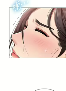 Page 753 of 亲子餐厅的妈妈们 1-50 - preview thumbnail