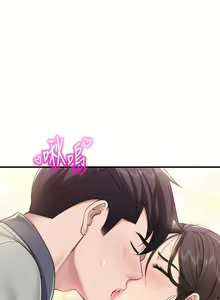 Page 755 of 亲子餐厅的妈妈们 1-50 - preview thumbnail