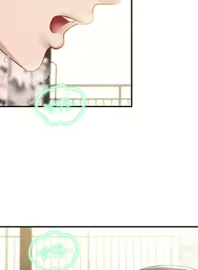 Page 769 of 亲子餐厅的妈妈们 1-50 - preview thumbnail