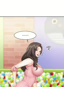 Page 90 of 亲子餐厅的妈妈们 1-50 - preview thumbnail