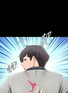 Page 908 of 亲子餐厅的妈妈们 1-50 - preview thumbnail