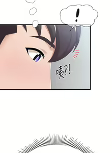 Page 961 of 亲子餐厅的妈妈们 1-50 - preview thumbnail