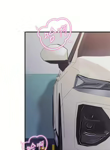 Page 972 of 亲子餐厅的妈妈们 1-50 - preview thumbnail