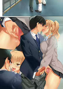 Page 18 of PakoFure - preview thumbnail