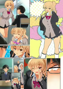 Page 5 of PakoFure - preview thumbnail