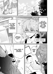 Page 3 of Namaiki Oshiego ni Sukumizu Kisete Kobetsusei Shidou! | Cocky Male Student gets Personal Sex Education Guidance in a School Swimsuit! - preview thumbnail