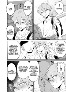 Page 4 of Namaiki Oshiego ni Sukumizu Kisete Kobetsusei Shidou! | Cocky Male Student gets Personal Sex Education Guidance in a School Swimsuit! - preview thumbnail