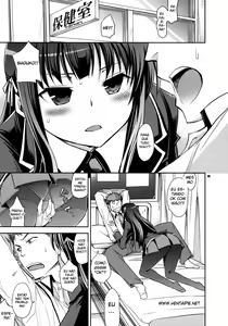 Page 3 of Shouko to Yuuji to NTR - preview thumbnail