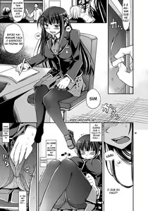 Page 5 of Shouko to Yuuji to NTR - preview thumbnail