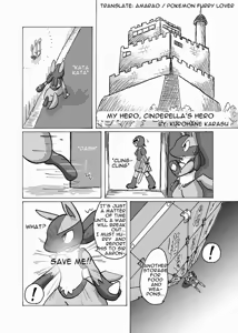 Page 2 of Lucario X Lopunny - preview thumbnail