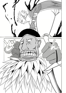 Page 10 of Mayou Koto Naku Glamour Body - preview thumbnail