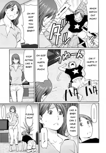 Page 3 of Milk Envy - preview thumbnail