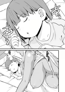Page 3 of Zoku Inaka no Kuro Gal JK to Kekkon Shita Nichijou - preview thumbnail