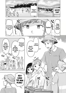Gal Mama ☆ Camp — hentai manga cover on Fhentai