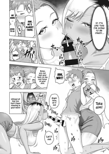 Page 10 of Gal Mama ☆ Camp - preview thumbnail