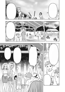 Page 3 of Gal Mama ☆ Camp - preview thumbnail