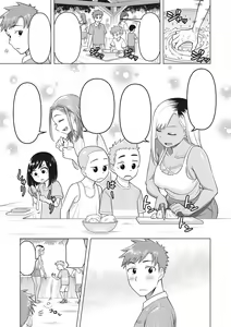 Page 5 of Gal Mama ☆ Camp - preview thumbnail