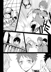 Page 146 of The Monster of Memory Vol.1-Vol.3 - preview thumbnail