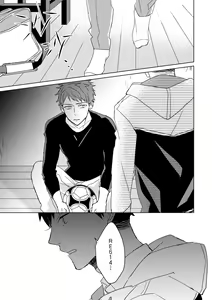 Page 434 of The Monster of Memory Vol.1-Vol.3 - preview thumbnail