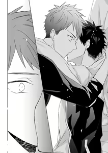 Page 455 of The Monster of Memory Vol.1-Vol.3 - preview thumbnail