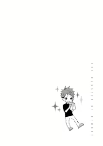 Page 74 of The Monster of Memory Vol.1-Vol.3 - preview thumbnail