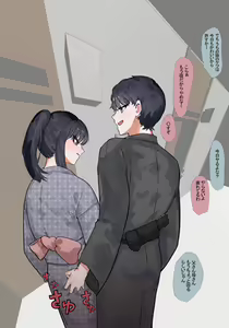 Page 3 of Kyoudai wa Kinshin Soukan Suru no ga Atarimae Desho!!! - preview thumbnail