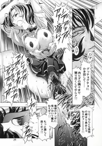 Page 29 of Ten Teke Ten! - preview thumbnail