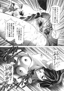 Page 30 of Ten Teke Ten! - preview thumbnail
