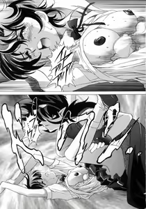 Page 33 of Ten Teke Ten! - preview thumbnail