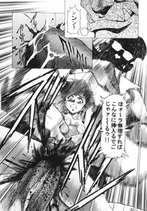 Page 42 of Ten Teke Ten! - preview thumbnail