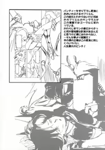 Page 70 of Ten Teke Ten! - preview thumbnail