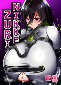 NIKKE ZURI | NIKKE TITJOB — hentai manga cover on Fhentai