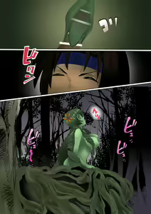 Page 7 of Mori no Naka de Shiawase o - preview thumbnail
