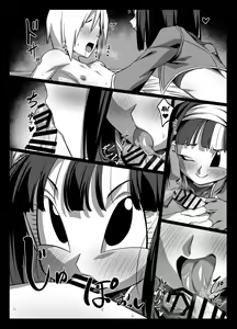 Page 20 of Zeno ni Omakase! | Leave It to Xeno! - preview thumbnail
