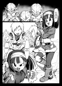 Page 3 of Zeno ni Omakase! | Leave It to Xeno! - preview thumbnail