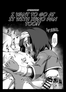Page 35 of Zeno ni Omakase! | Leave It to Xeno! - preview thumbnail